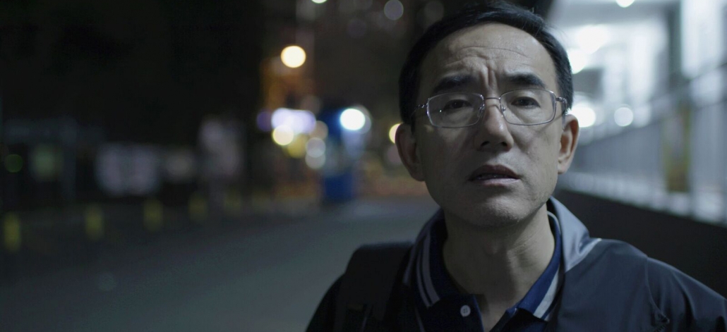 Letter from Masanjia — film still
